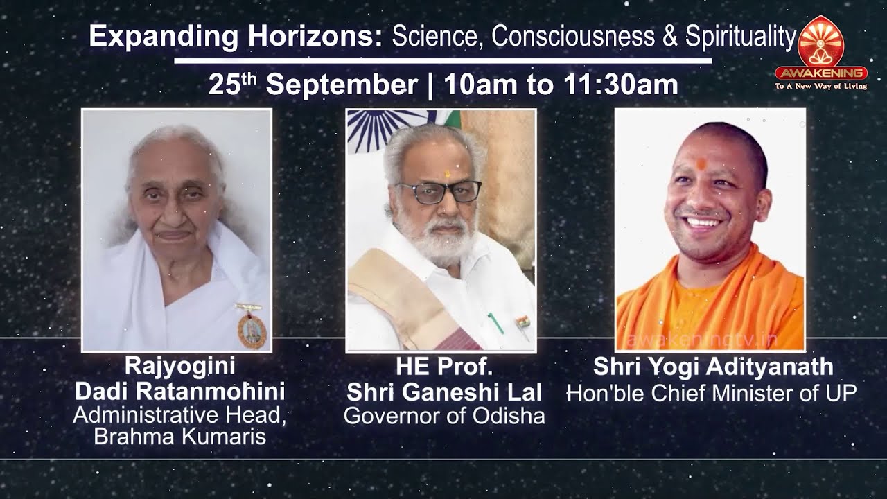 Expanding Horizons: Science, Consciousness & Spirituality | SpARC Wing | Brahma Kumaris