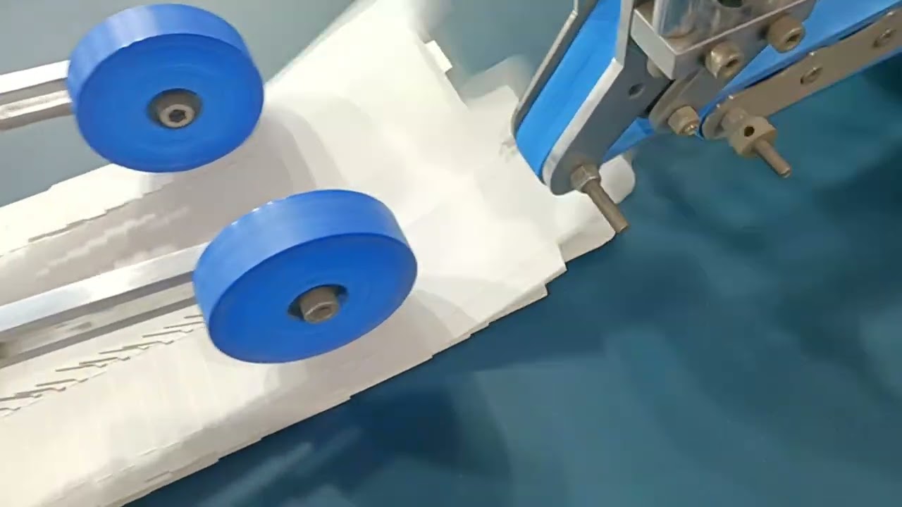 DGM machine 