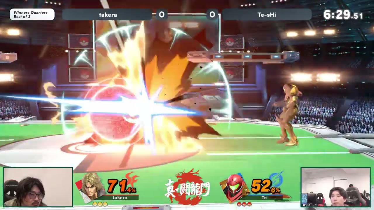 真・闘龍門#38 WQF takera ケン vs Te-sHi サムス 【スマブラSP】Shin Toryumon #38
