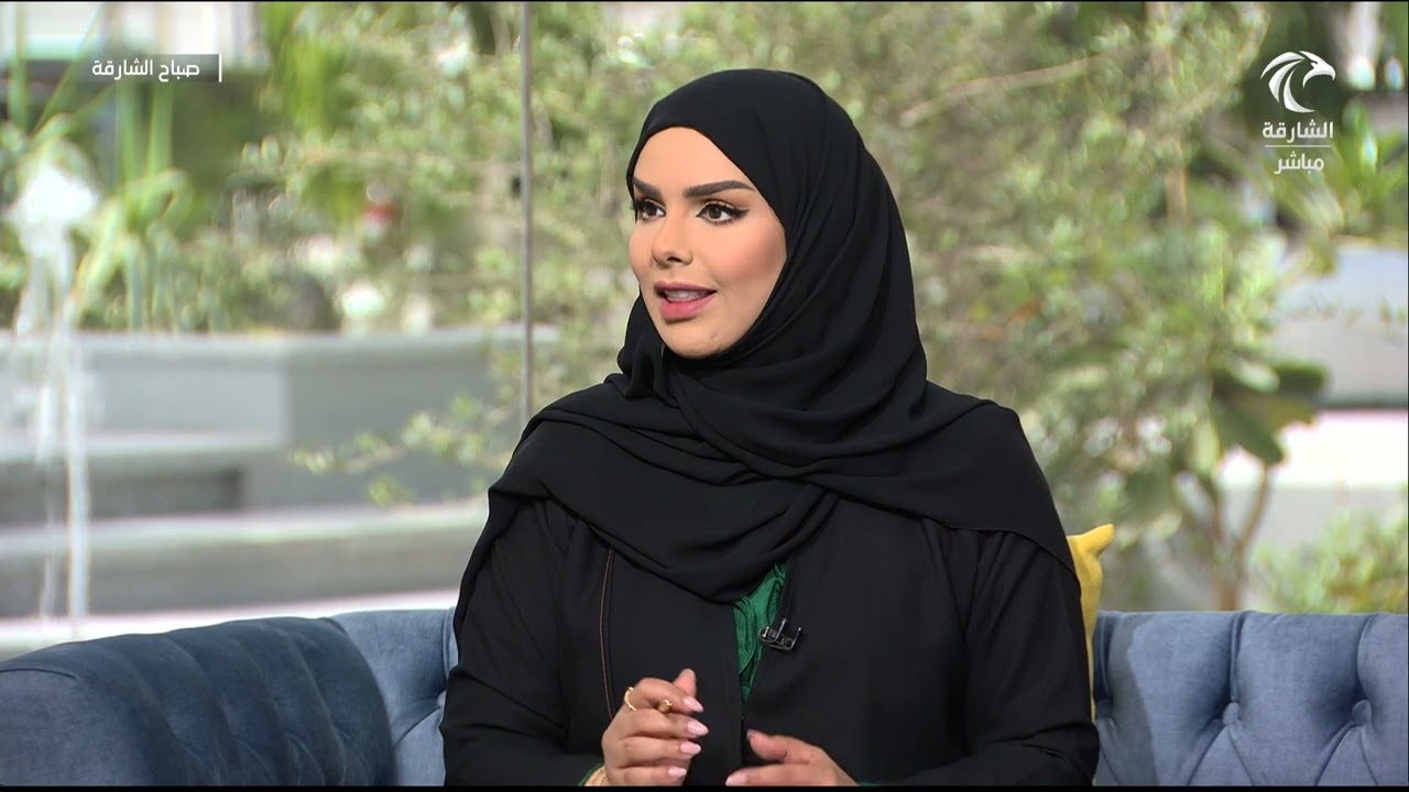 برنامج صباح الشارقة | رفع الكفاءة الانتاجية لدى الموظفين