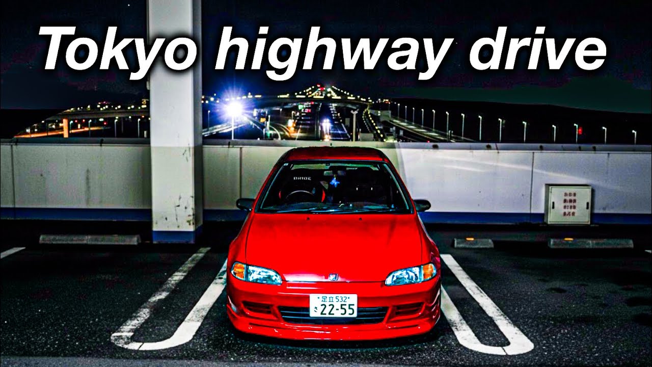【CIVIC EG6 POV】Tokyo Bay Aqua- Line highway drive [Umihotaru PA]