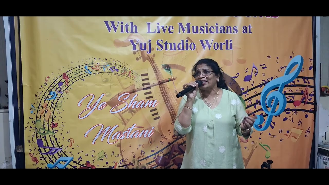 MAI CHALI MAI CHALI -MEENAKSHI JATHAN-15-02-2026-YUJ STUDIO, WORLI-SUR BANSURI--CONTACT: 9819024144