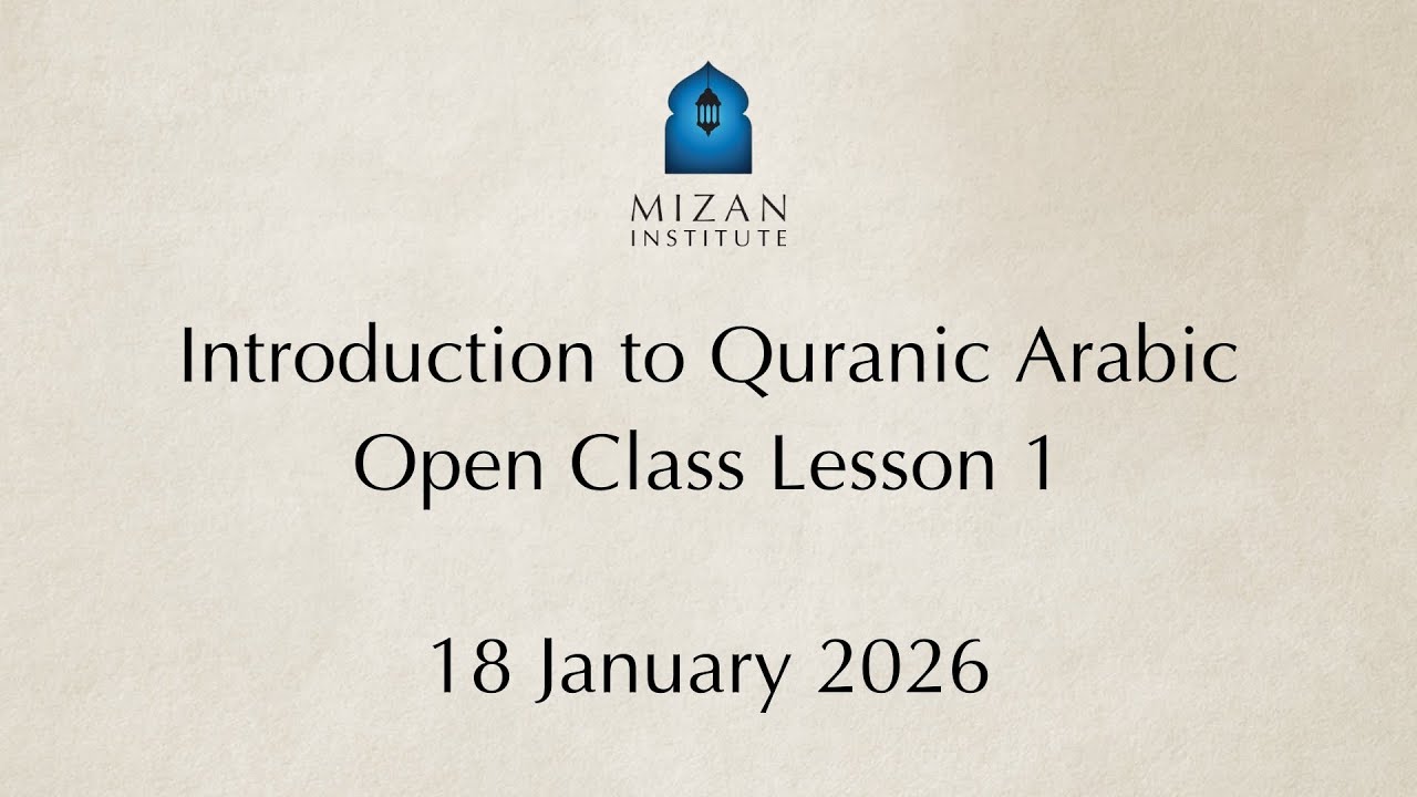 Introduction to Quranic Arabic 2026