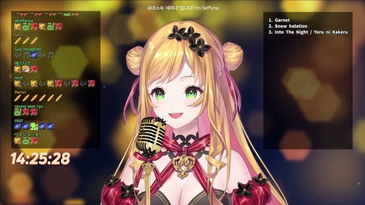 Seffyna sings Yoru ni Kakeru(夜に駆ける) / YOASOBI【NIJISANJI KR】