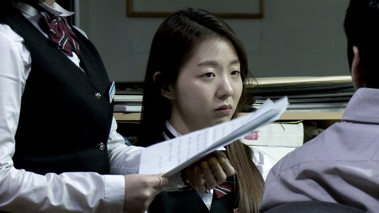단편영화 교무실 Teacher's Room, 2015