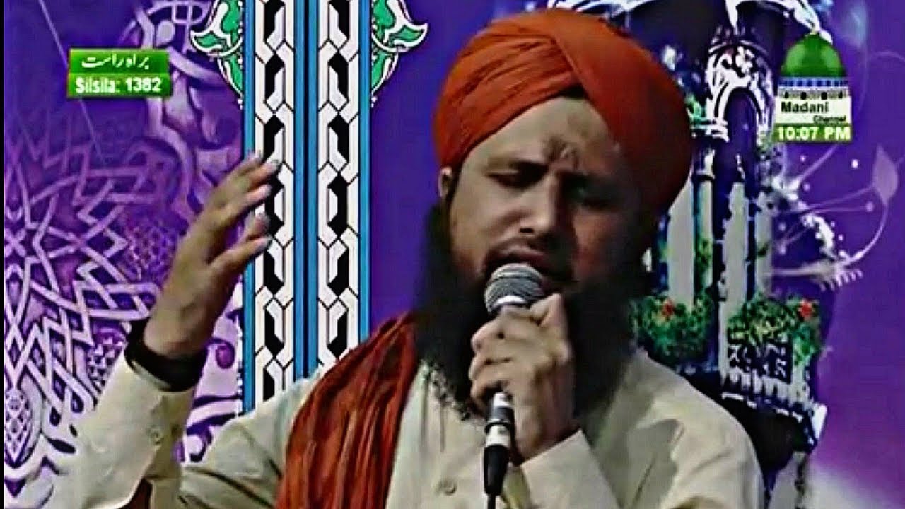 Asad Attari ~ Adnan Attari ~ Latest Naat 2018 New ~ Madani Muzakra Video ~ Arhan Media