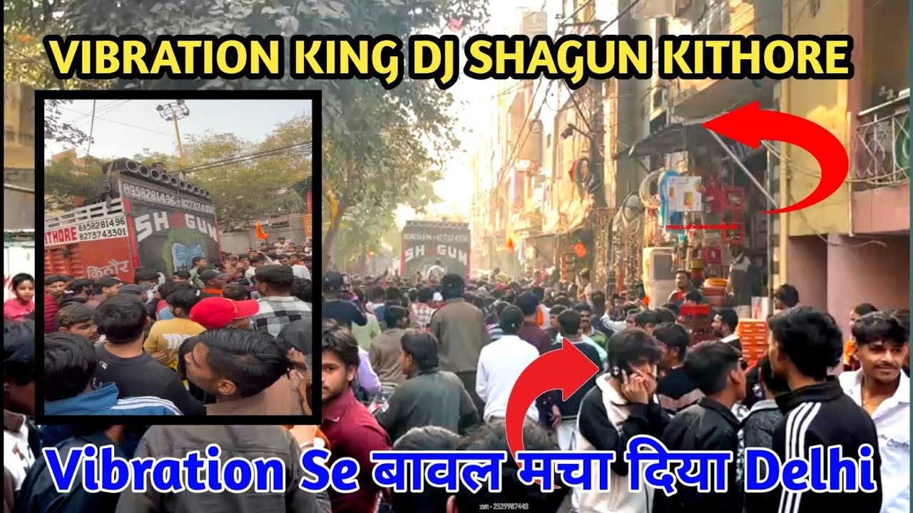 DJ SHAGUN KITHOR All Up Vibration King 10 Bass Ka  Pressure nhi jhel payi Public #djshagunkithor 