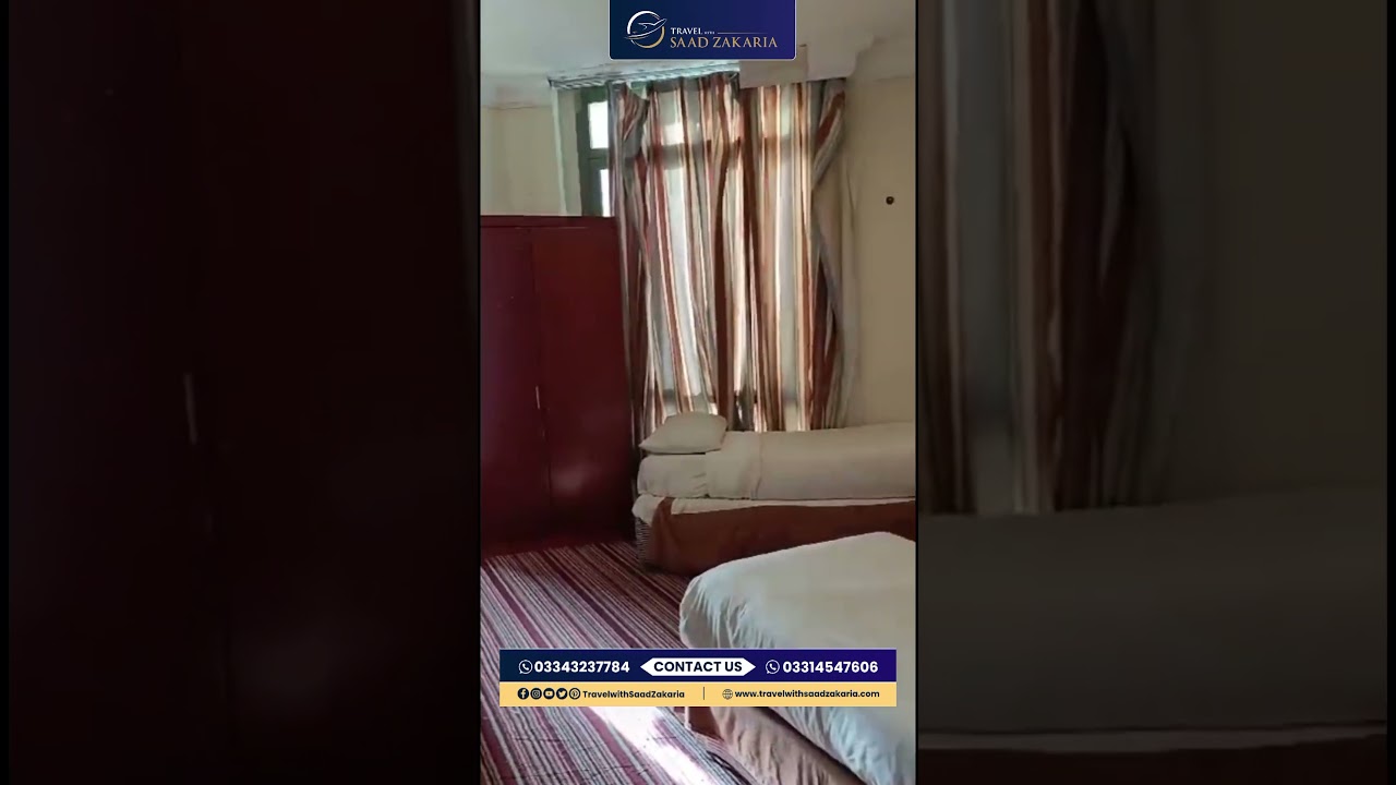 Bir Al EIman | Madina Hotel | Ramadan 2025 | Umrah 2025 | Umrah Packages |