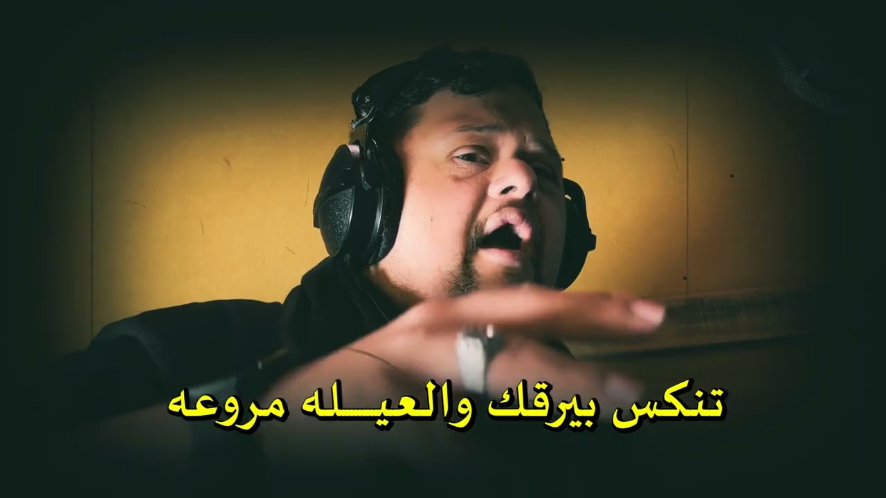 أعاتب