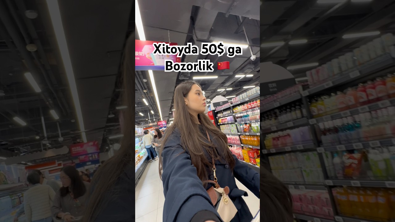 Xitoyda $50ga Bozorlik 🇨🇳🥑#vlog #groceryshopping #uzbek #xitoy #китай