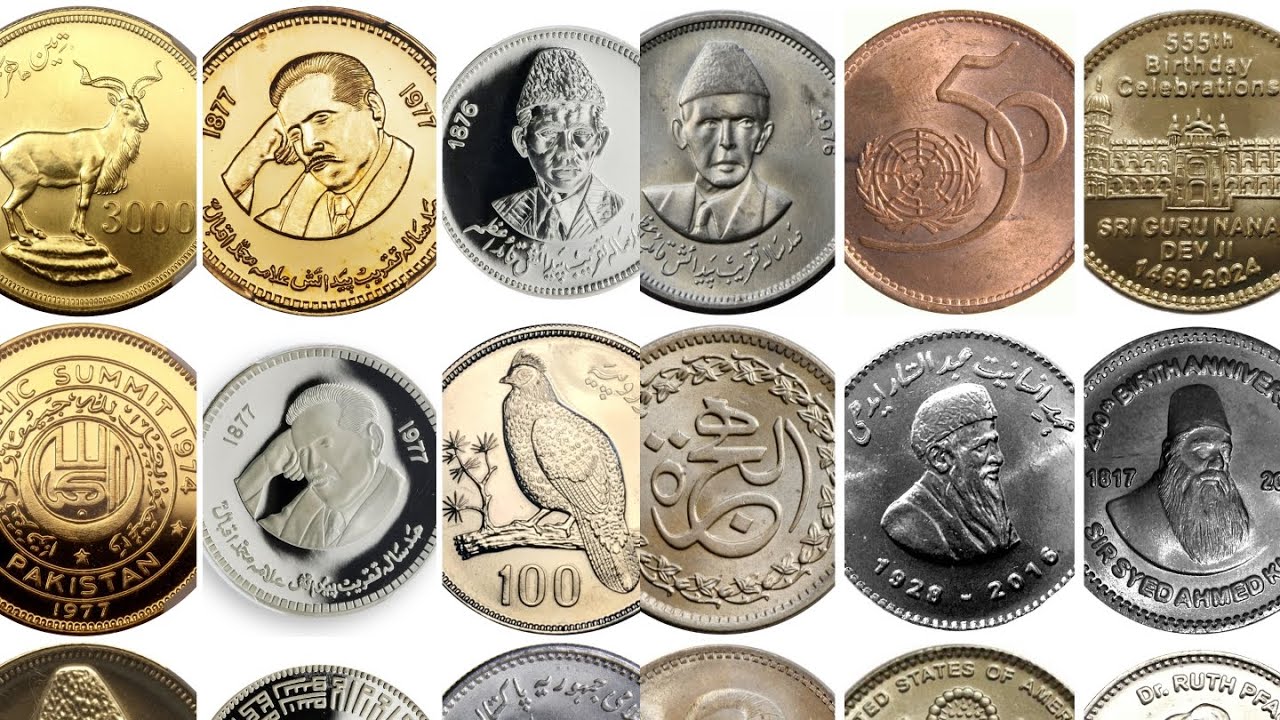Old Coins | Pakistani Commemorative Coins 1976-2025 | پاکستان کے یادگاری سکوں پر ایک مکمل ویڈیو | 