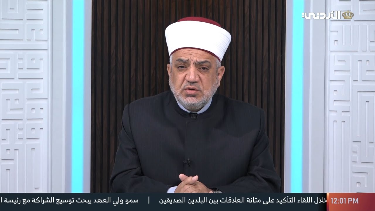 حديث الجمعة | 23-01-2026