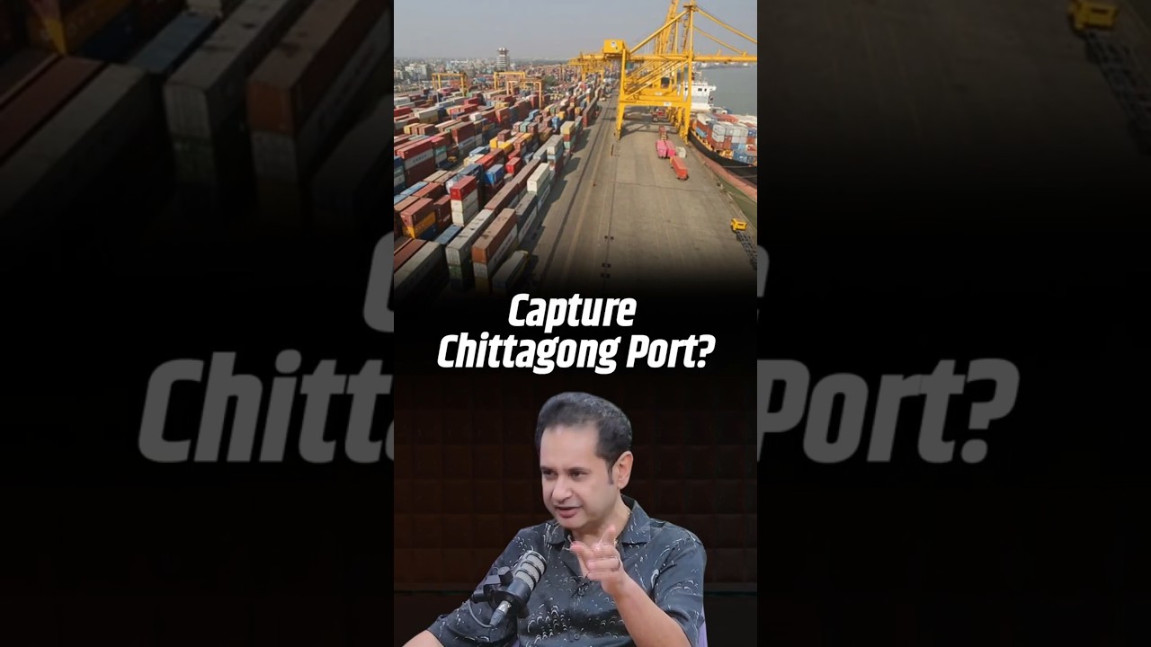 &ldquo;Chittagong Port Is Key to North East&rsquo;s Survival&rdquo; Tripura King Pradyot Manikya