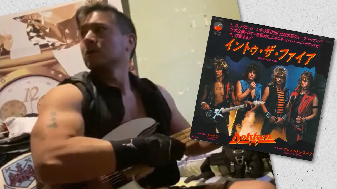 DOKKEN- Into the fire ( bass cover by MACHING HEAD)