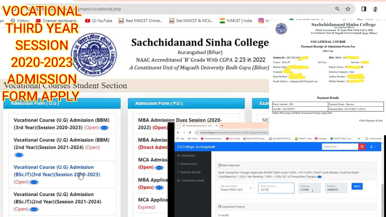 S Sinha college Aurangabad Bihar 824101 | THIRD 3rd year Admission form apply