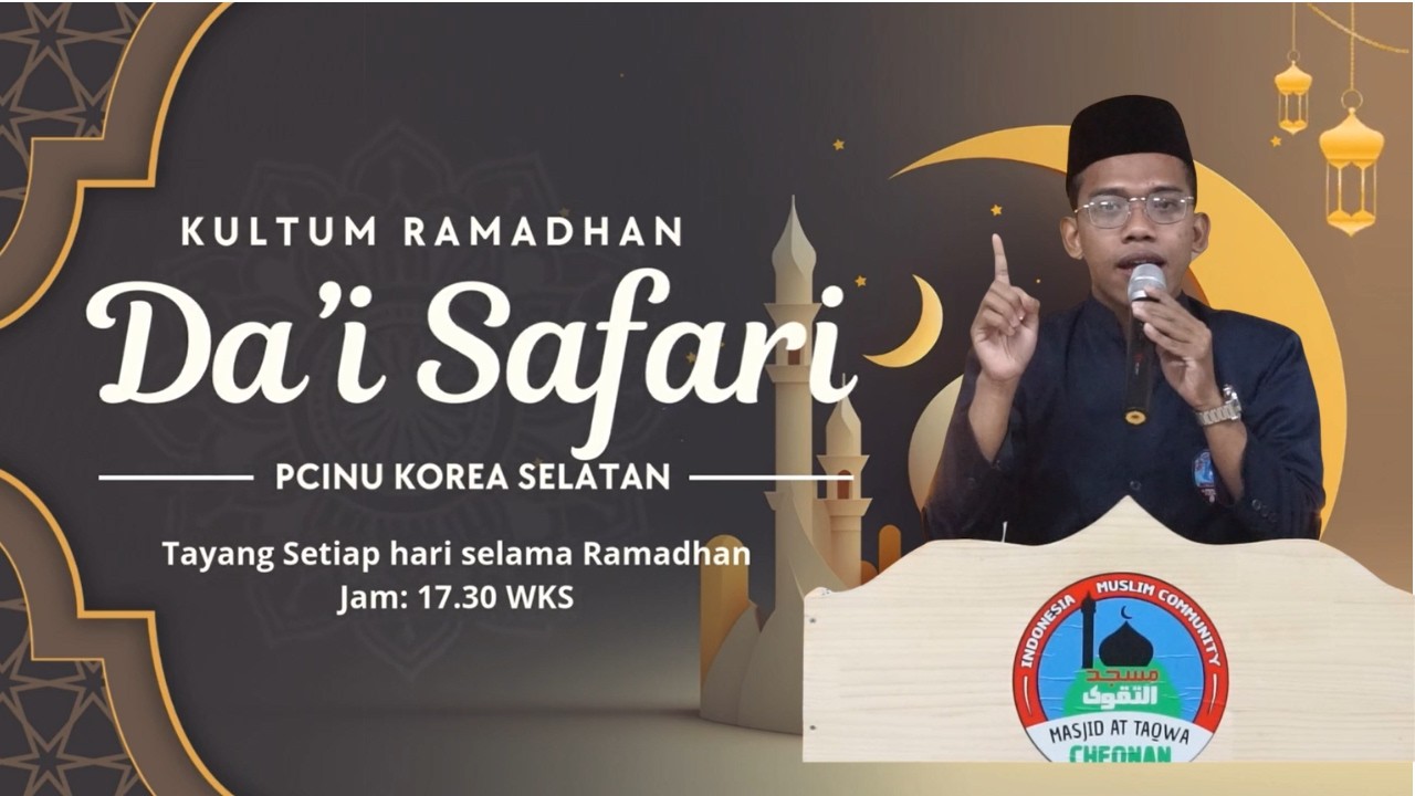 '' 4 pondasi Taqwa '' Oleh Ustadz Nasrul Hidayah,S.Ag