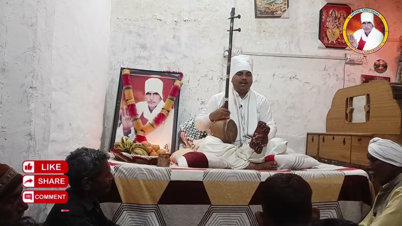 मन सुवा रे सतगुरू सतगुरू बोल | SATSANG  | BHAJAN | महन्त वेदनाथ जी 🎙️ #satsangamritdhara #vednathji