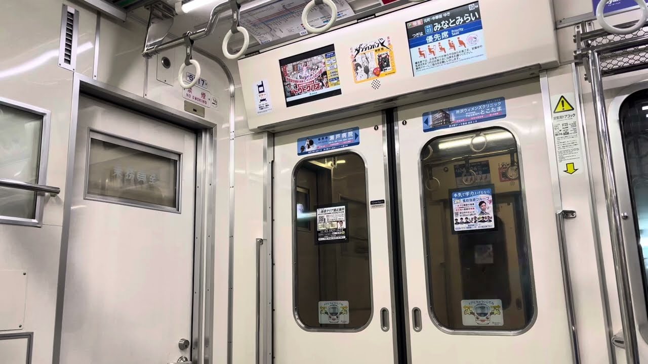 [三菱フルSiC] F ライナー西武6000系(6117F) 横浜-みなとみらい走行