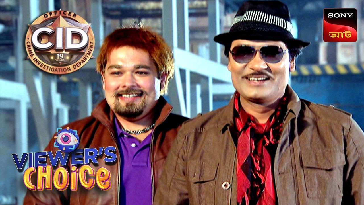 The Hidden Mastermind | CID (Bengali) | Full Episode | Viewers Choice