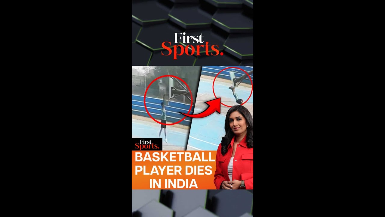 Basketball Player Dies In India's Rohtak | First Sports With Rupha Ramani&nbsp;| N18L