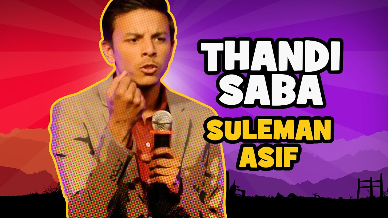 Thandi Saba | The Laughing Stock - S02E11 | Suleman Asif | Stand-Up Comedy | The Circus