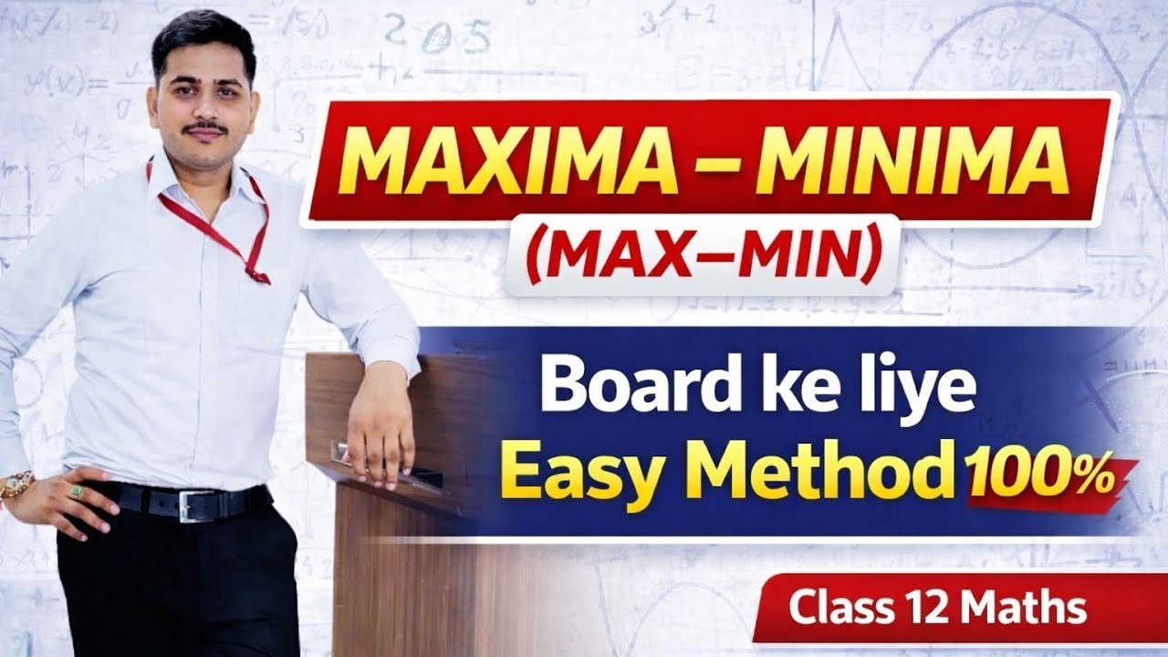 Topper 2026 | Maxima–Minima Mastery | Board Exam Special | Chapter Class 12 Boards”#mathswithtayal