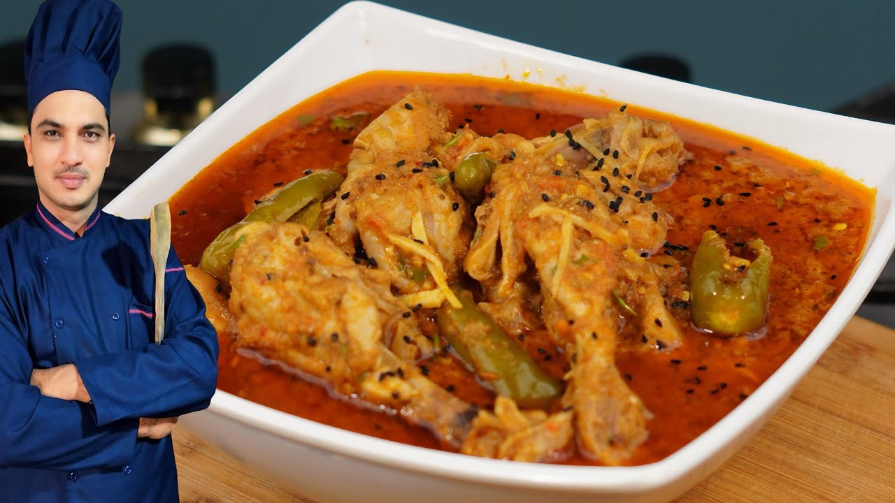  Chicken Achar Ghost Recipe By Chef M Afzal|