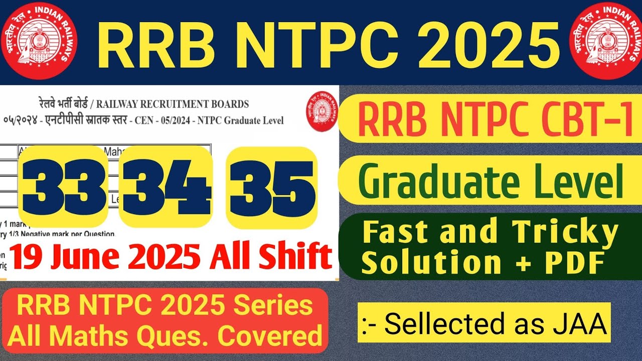 RRB NTPC 2025 Graduate Level CBT-1 19 June 2025 All Shift | RRB NTPC | SB Maths Funda