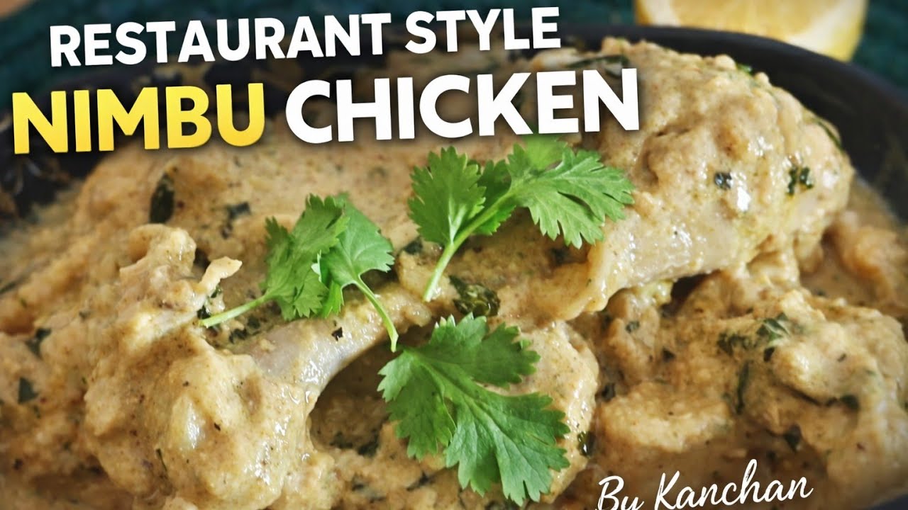  Nimbu Chicken | नींबू चिकन | Tasty & Easy Recipe #chicken #viralvideo #chickenrecipe #homemade 