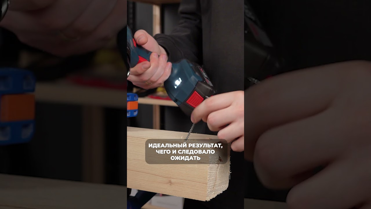 Подделка против оригинала! 