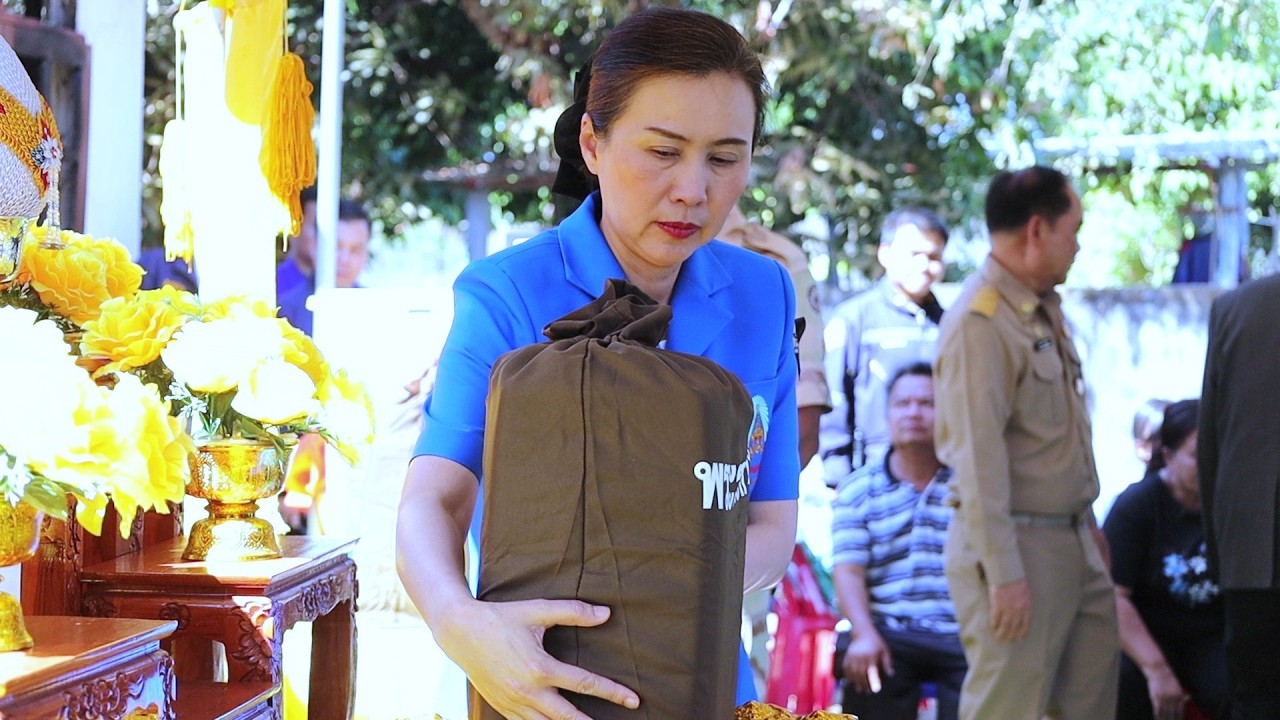 สรุปข่าวและกิจกรรมเด่นจังหวัดสกลนคร เดือน กุมภาพันธ์ 2569