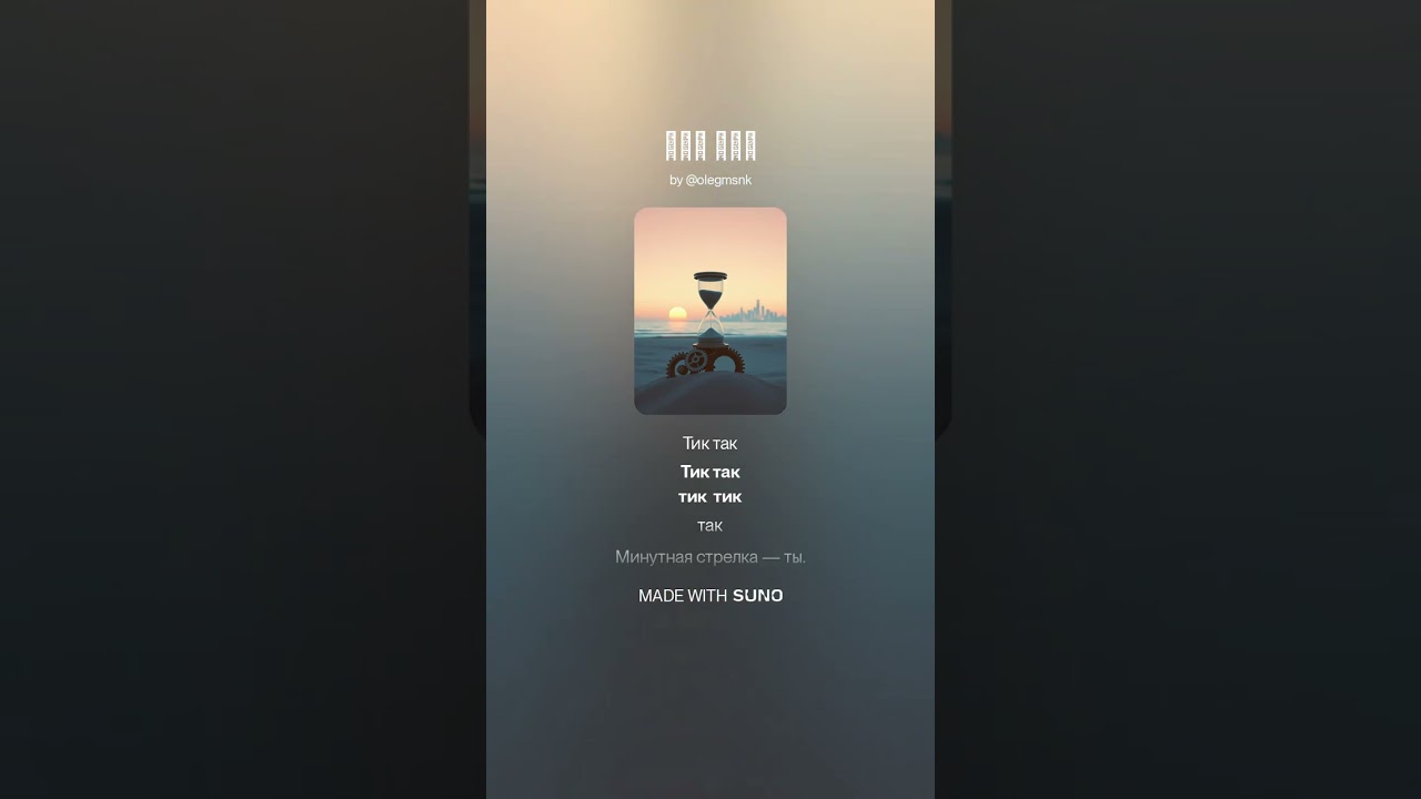 20 января 2026 г.