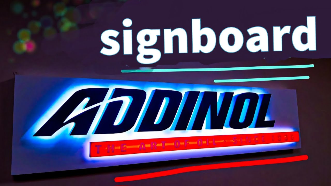 Signboard How to make / Як Зробити Рекламну Вивіску 