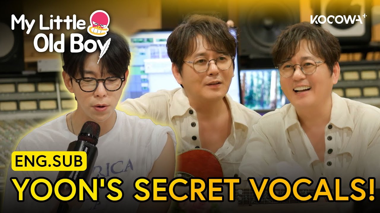Hidden Vocals! Yoon Hyun-min Trains With Shin Seung-hun🎤🔥 | My Little Old Boy EP461 | KOCOWA+