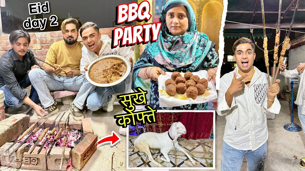 Eid 2 BBQ party🎉 with friend ❤️dance floor hila diya🤣 special recipe bakra eid😍