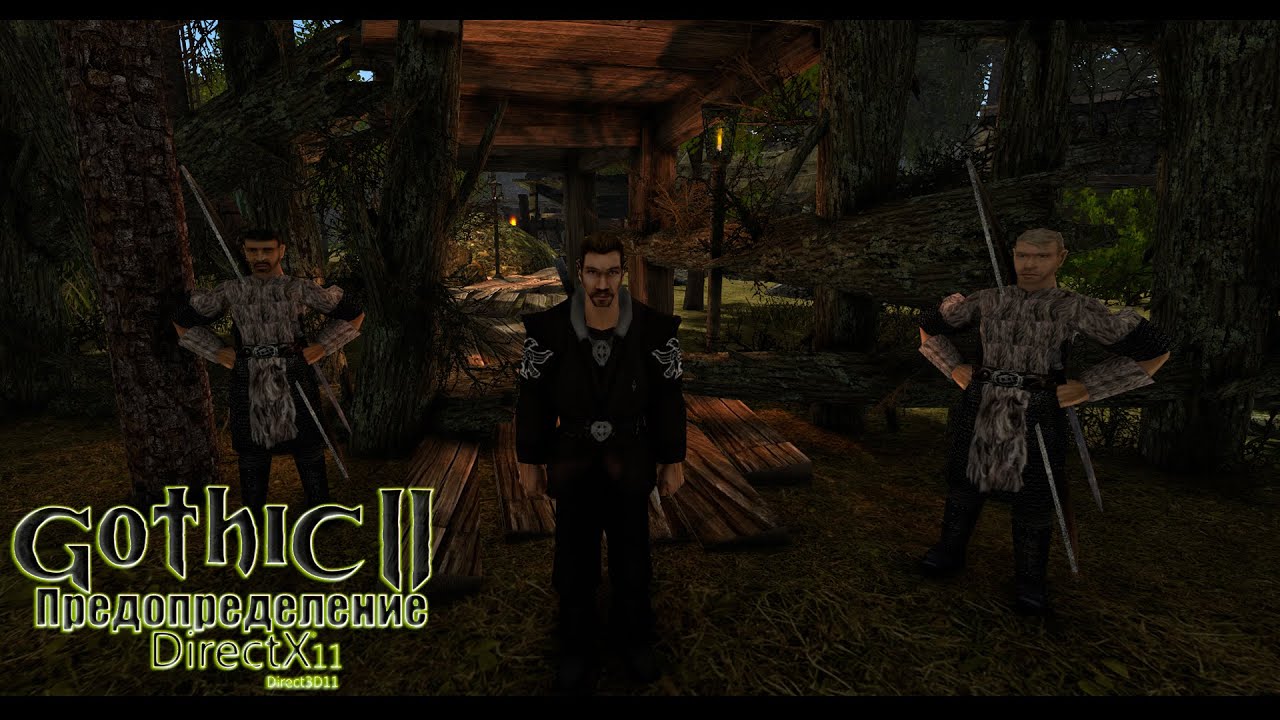 Gothic 2 DX11:Предопределение #3-Долина Предков: Знакомство с охотниками