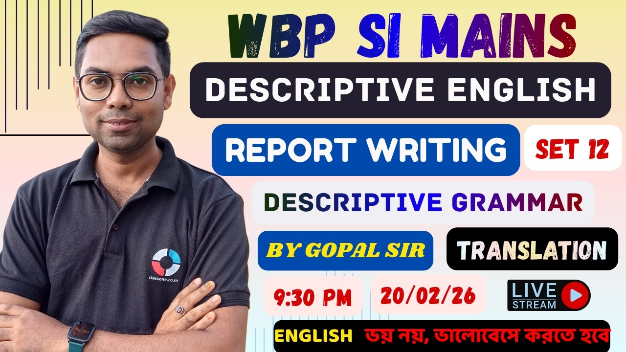 WBP SI MAINS ENGLISH CLASS (SET 12) 2026 | By Gopal Sarkar Sir