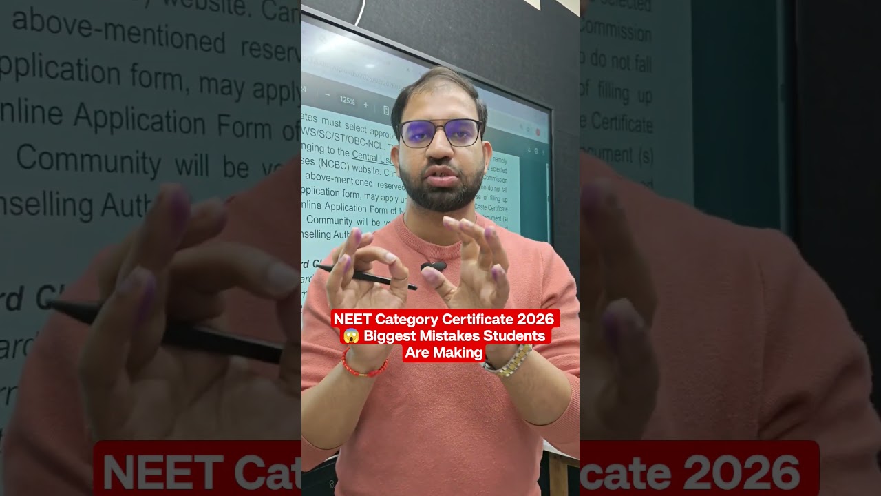NEET OBC/EWS/SC/ST Certificate Latest Rules 🔥 Don&rsquo;t Miss This#NEET2026#NEETCategoryCertificate#NEET