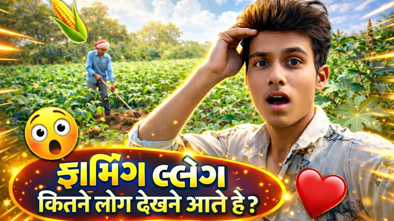 હાથ પર મારું નામ! 😱 Wife’s Love ❤️ જોઈને Shock લાગી ગયો