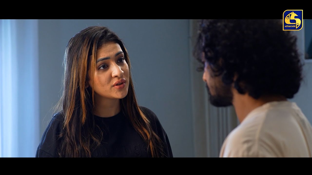 හොරිකඩ හාල්පාරුවා