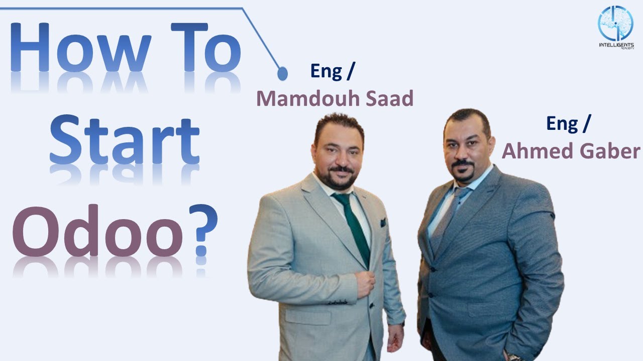 How to start Odoo For Free - ازاي تبدء في برنامج اودو مجاناً
