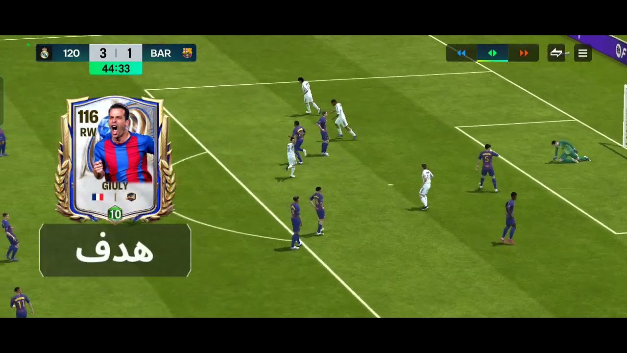 ٢٣ شباط، ٢٠٢٦