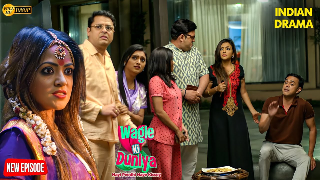 अफवाह या हकीकत? कमरा 13 का खौफनाक सच! 😱 | Wagle Ki Duniya | Family Show | Tv Show