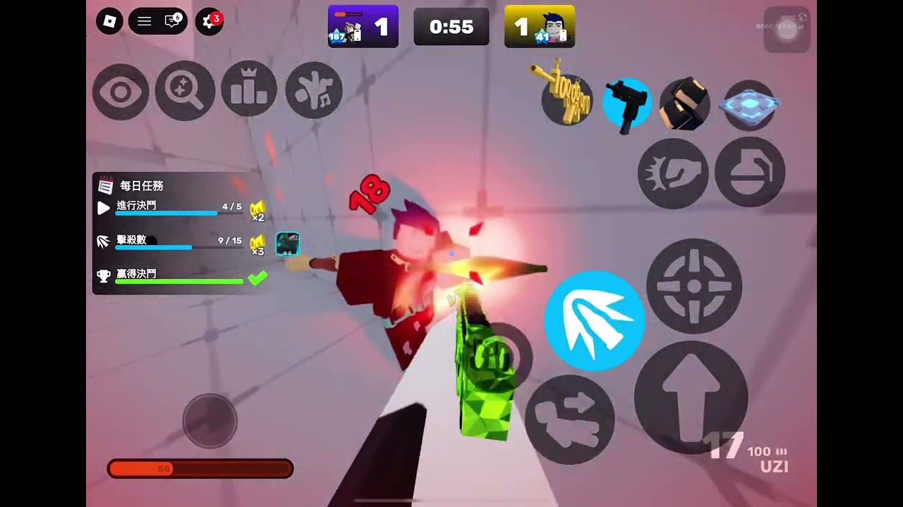Roblox Rivals 第四集 和朋友一起玩競爭者