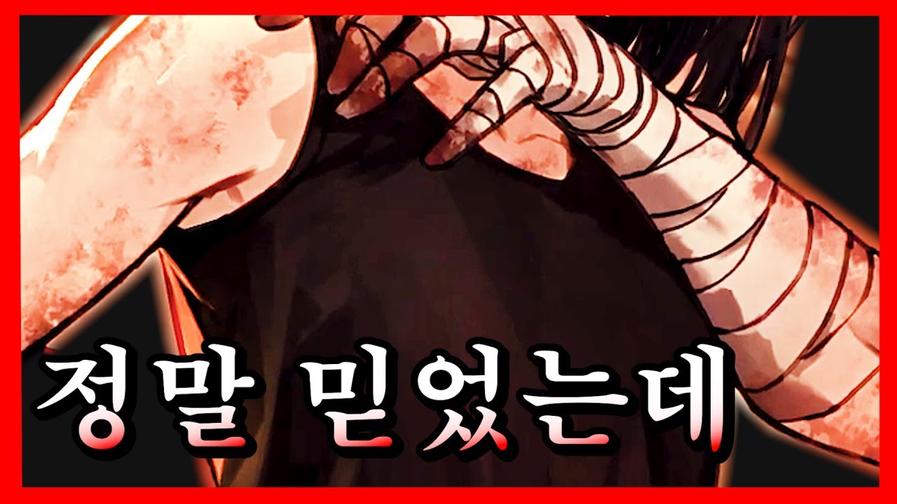 믿었는데믿었는데믿었는데믿었는데믿었는데믿었는데믿었는데믿었는데믿었는데믿었는데믿었는데믿었는데믿었는데믿었는데믿었는데믿었는데믿었는데믿었는데믿었는데믿었는데믿었는데믿었는데믿었는데【림버스컴퍼니】