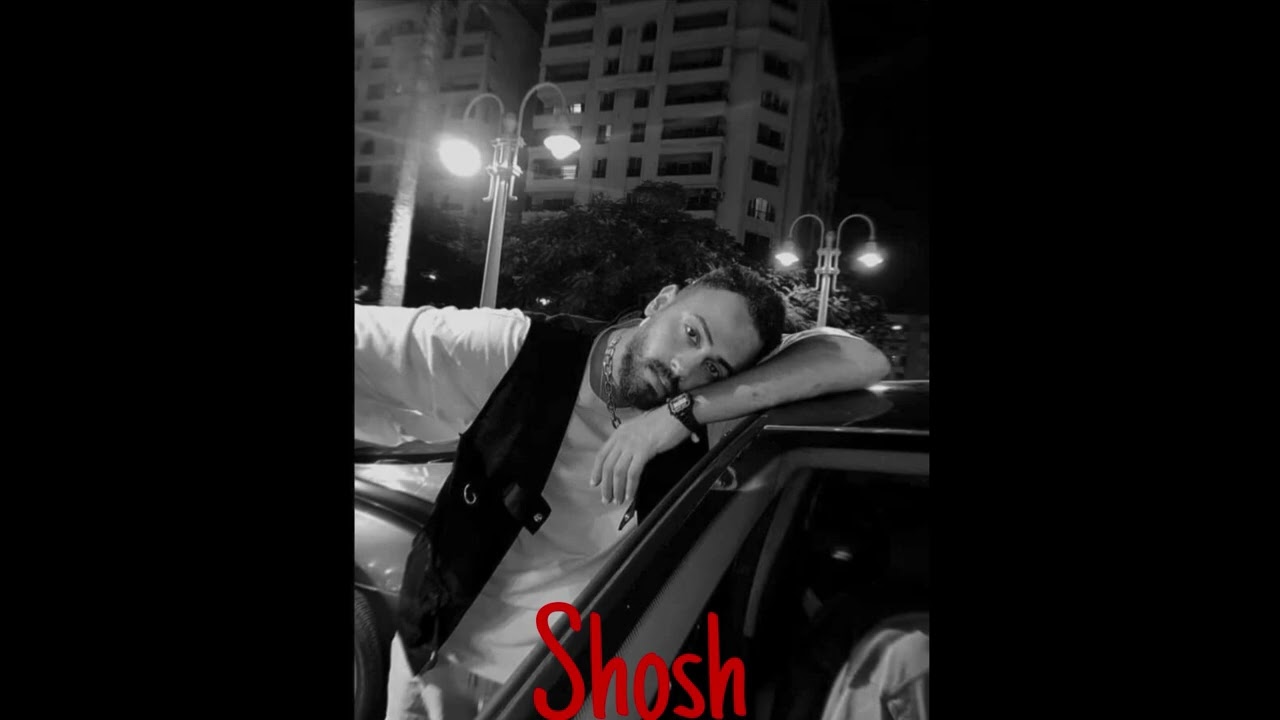 Shehab Type Beat - Shosh