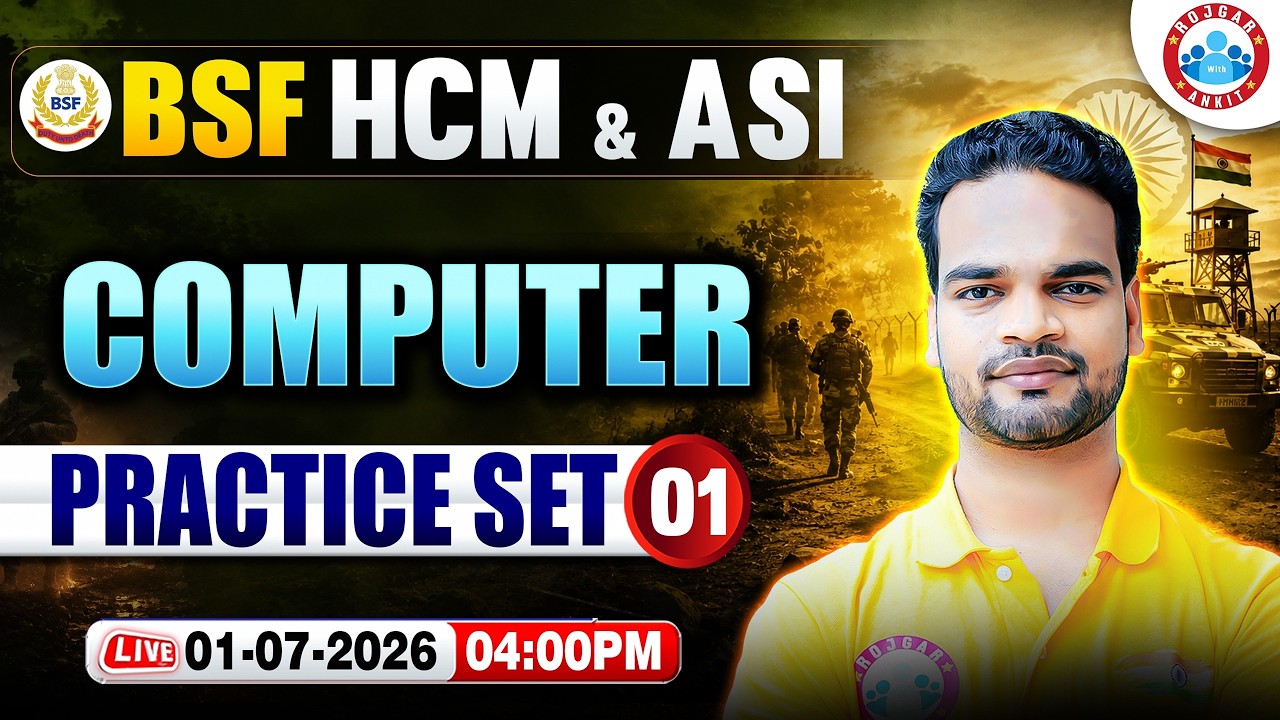 BSF HCM & ASI Computer Class | BSF HCM Practice Set - 01 | Computer For BSF HCM & ASI By Shivam Sir