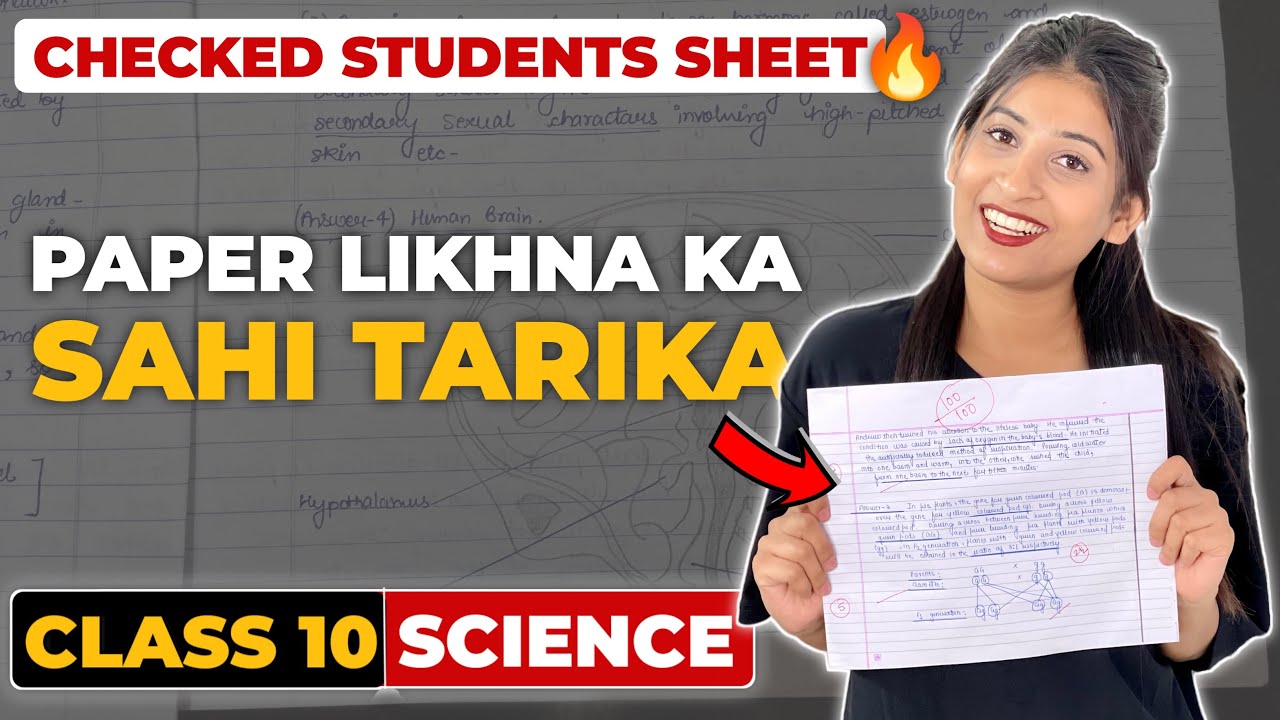 Checking my students Science answersheets😱🔥Paper presentation Tips✅ Class 10 Cbse Board Exams 2023