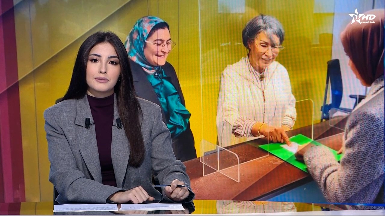 Telediario Al Aoula du 13/03/2026