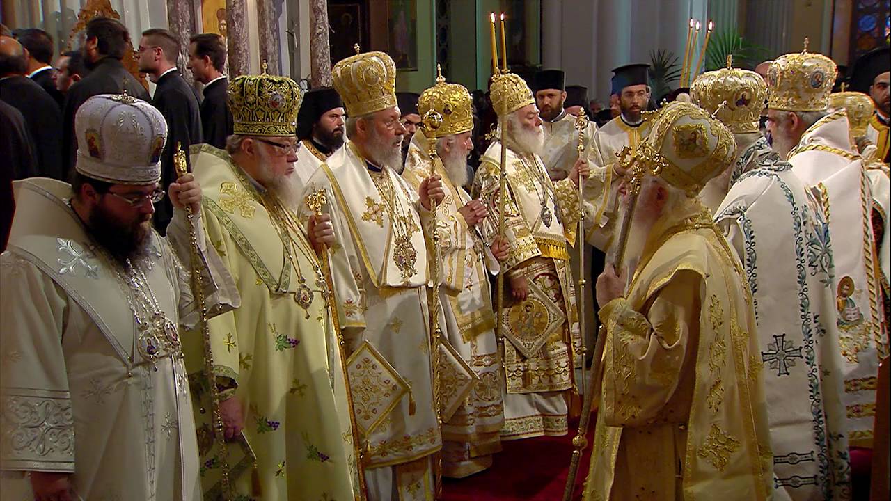 Feast of Pentecost: A Concelebration of Unity - Ecumenical Patriarchate Press Office